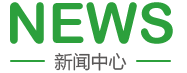 大黑鸡巴操大逼